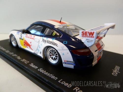 Porsche 997 GT3 Cup