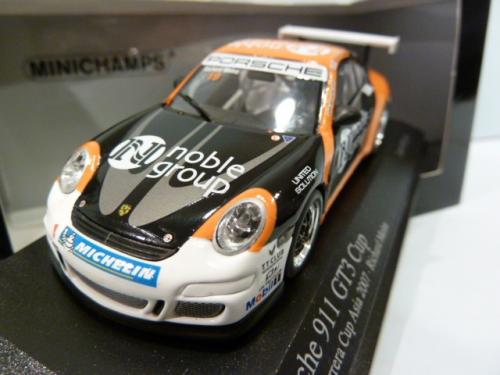 Porsche 911 GT3 Cup