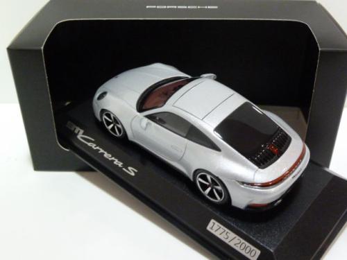 Porsche 911 (992.2) Carrera S