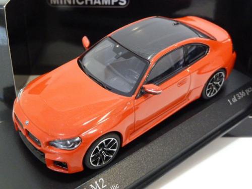 BMW M2 (G87) BMW M2 (G87)