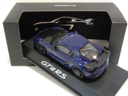 Porsche 718 Cayman GT4 RS (982) Manthey Kit