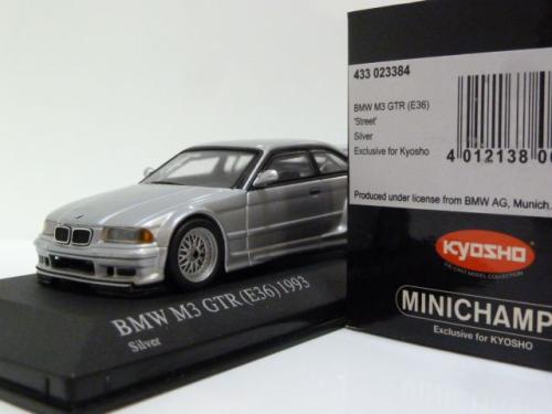 BMW M3 GTR (e36) Street BMW M3 GTR (e36) Street